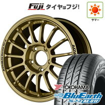 楽天市場】ブリヂストン バルミナ tr10 15インチの通販