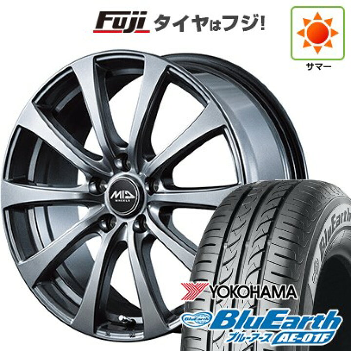 楽天市場】【新品国産車用5穴114.3】 夏タイヤ ホイール4本セット 205 