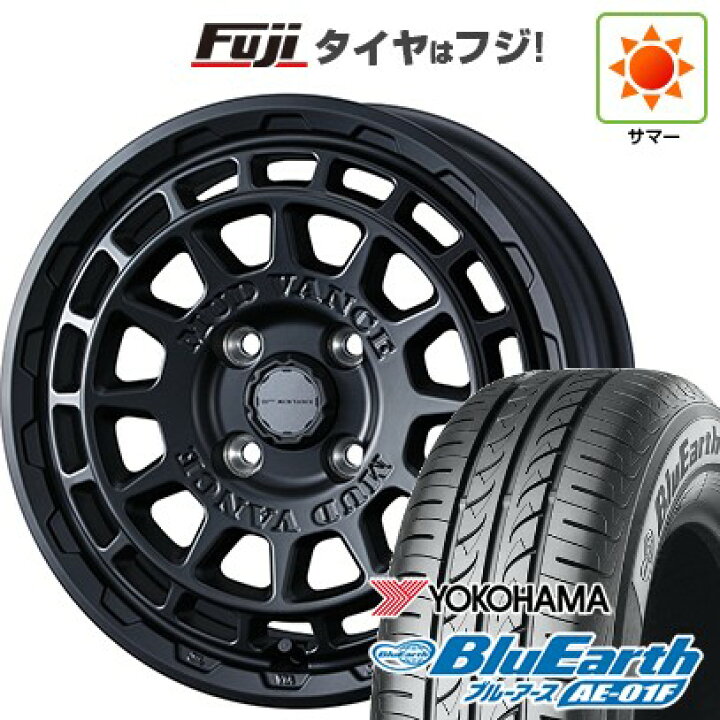 楽天市場】【新品国産車用4穴100】 夏タイヤ ホイール4本セット 165 