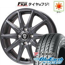 楽天市場】175／70R14（ブランドヨコハマ）（タイヤ・ホイールセット 