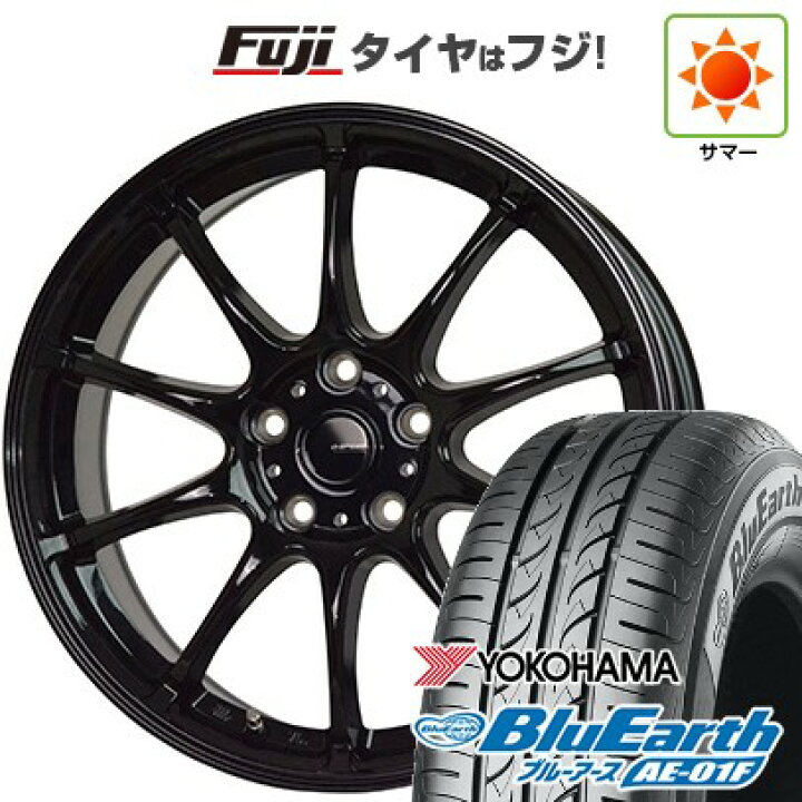 楽天市場】【新品国産車用5穴114.3】 夏タイヤ ホイール4本セット 205 