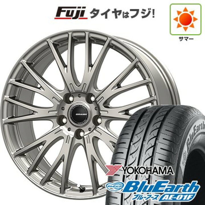 楽天市場】【新品国産車用5穴114.3】 夏タイヤ ホイール4本セット 205 