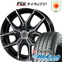 楽天市場】195／55R16（ブランドヨコハマ）（サマータイヤ・ホイール 