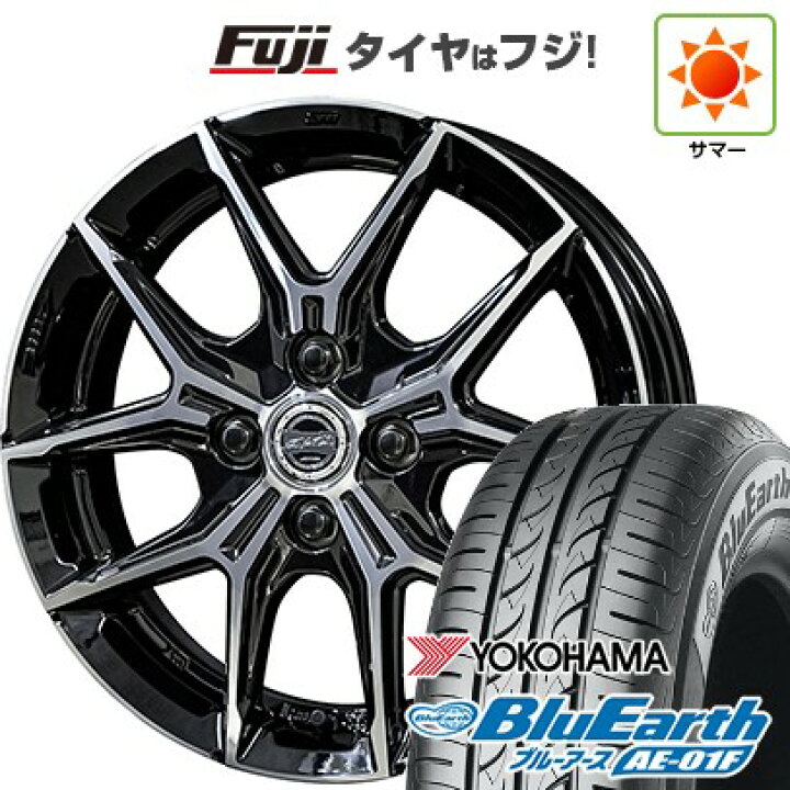 楽天市場】【新品国産車用4穴100】 夏タイヤ ホイール4本セット 195 