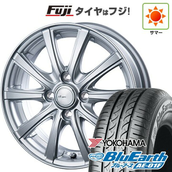 楽天市場】【新品国産4穴100車】 夏タイヤ ホイール4本セット 185 