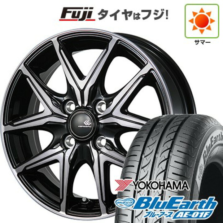 楽天市場】【新品国産車用4穴100】 夏タイヤ ホイール4本セット 175 
