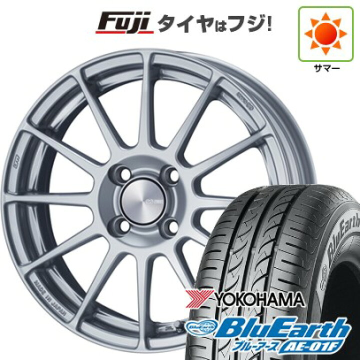 楽天市場】【新品国産4穴100車】 夏タイヤ ホイール4本セット 185 