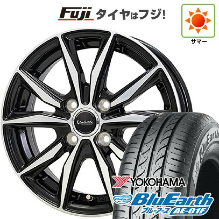 楽天市場】【新品国産車用4穴100】 夏タイヤ ホイール4本セット 185 