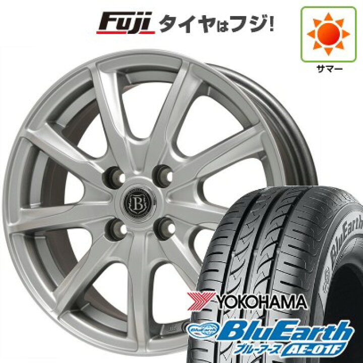楽天市場】【新品国産車用4穴100】 夏タイヤ ホイール4本セット 165 