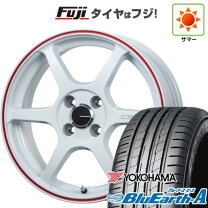 楽天市場】165／50R16 4本セット（ホイール穴数4）（車用品｜車用品  