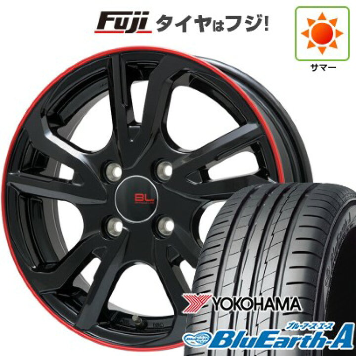 楽天市場】【新品国産4穴100車】 夏タイヤ ホイール4本セット 185 