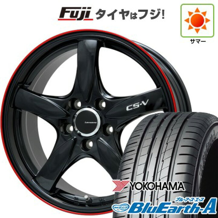 楽天市場】【新品】ヤリスクロス 夏タイヤ ホイール4本セット 215 