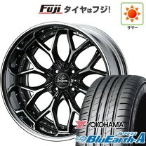 楽天市場】クレンツェ 16インチの通販