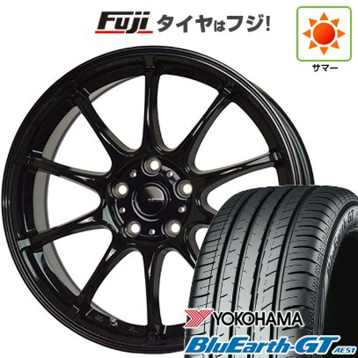 楽天市場】【新品国産車用5穴114.3】 夏タイヤ ホイール4本セット 205 