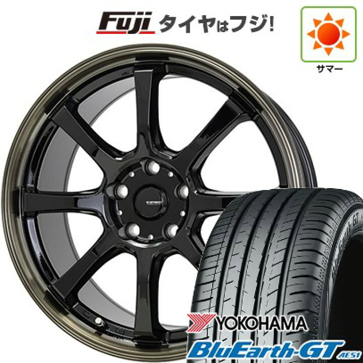楽天市場】【新品国産車用5穴114.3】 夏タイヤ ホイール4本セット 225 