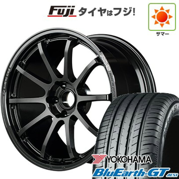 楽天市場】【新品国産車用5穴100】 夏タイヤ ホイール4本セット 225 