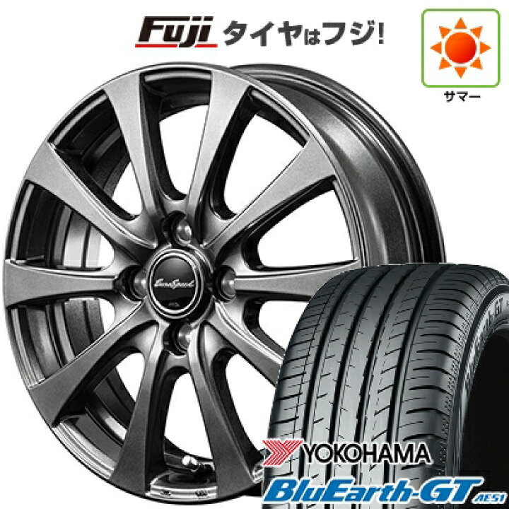 楽天市場】【新品国産車用4穴100】 夏タイヤ ホイール4本セット 175 
