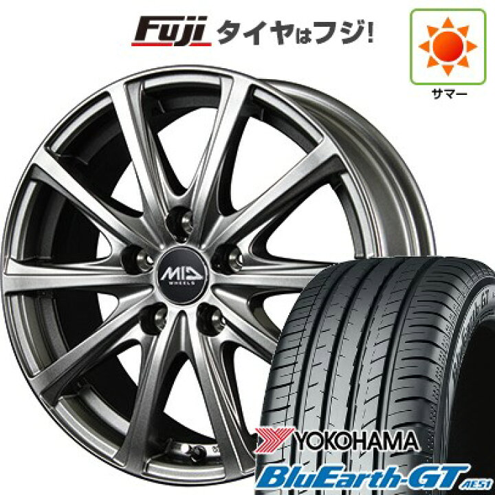 楽天市場】【新品国産車用5穴114.3】 夏タイヤ ホイール4本セット 205 