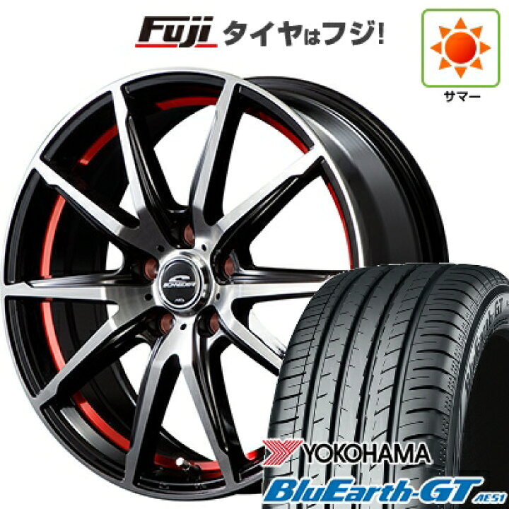 群馬より 引き取り限定 日産 日産純正ホイール アルミホイール タイヤ 