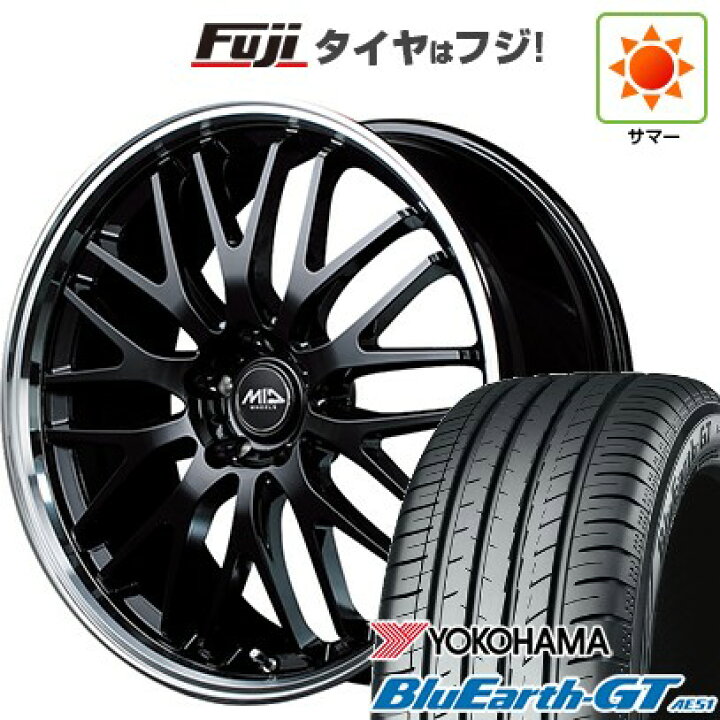 楽天市場】【新品国産車用5穴114.3】 夏タイヤ ホイール4本セット 225 
