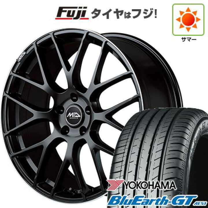 楽天市場】【新品国産車用5穴114.3】 夏タイヤ ホイール4本セット 225 