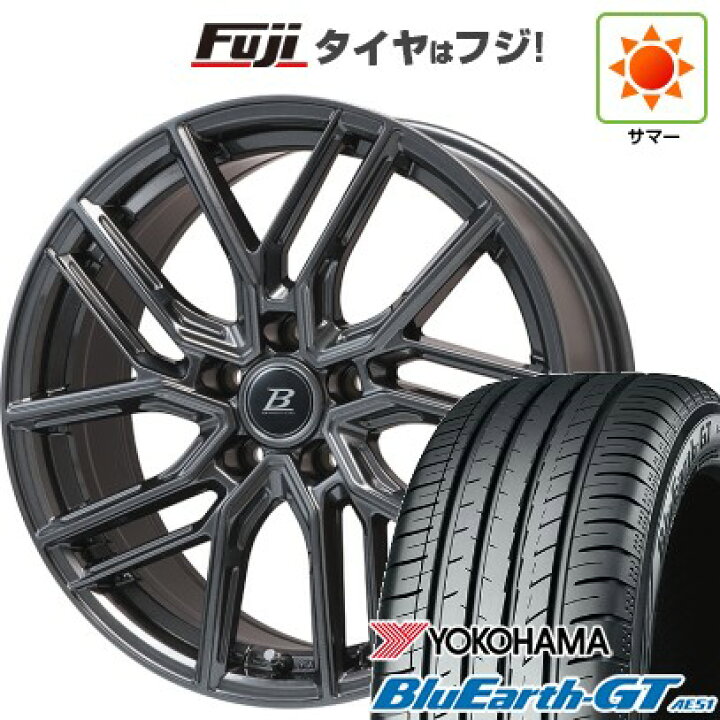 楽天市場】【新品国産車用5穴114.3】 夏タイヤ ホイール4本セット 205 