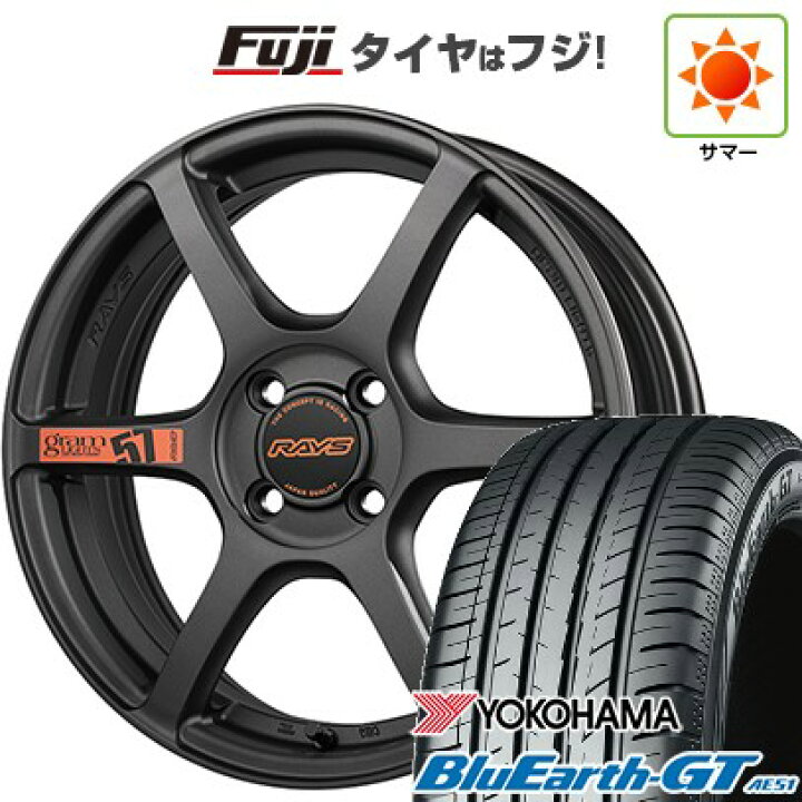 205/45R17 アルミ タイヤ4本セット No.358 17インチ 小型車用