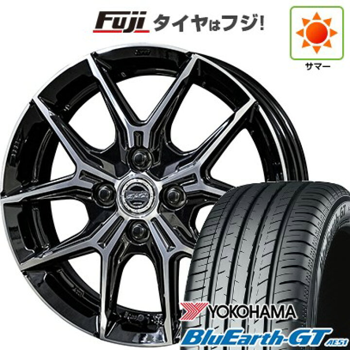 楽天市場】【新品国産車用4穴100】 夏タイヤ ホイール4本セット 195 