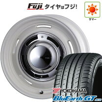 楽天市場】175／60R16（ブランドヨコハマ）（タイヤ・ホイールセット 