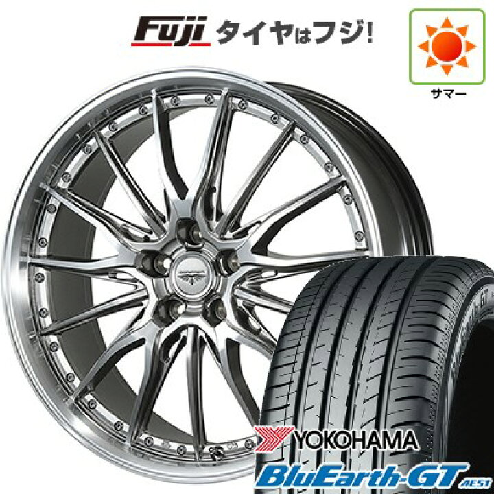 楽天市場】【新品国産車用5穴100】 夏タイヤ ホイール4本セット 215 