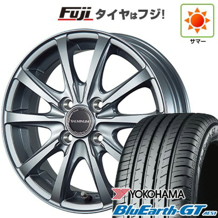 楽天市場】【新品国産車用4穴100】 夏タイヤ ホイール4本セット 195 