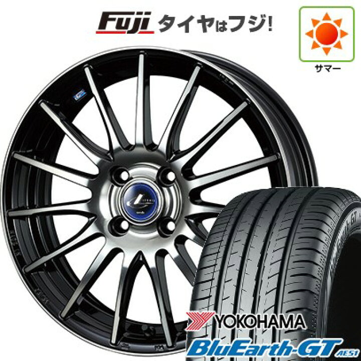 楽天市場】【新品国産車用4穴100】 夏タイヤ ホイール4本セット 185 