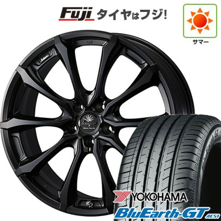 楽天市場】【新品国産車用4穴100】 夏タイヤ ホイール4本セット 195 