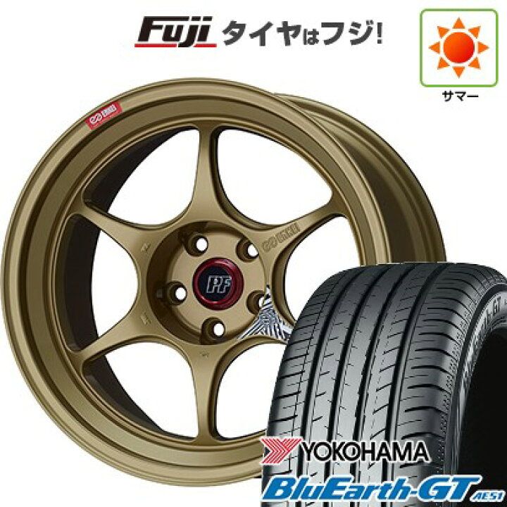 楽天市場】【新品国産車用5穴114.3】 夏タイヤ ホイール4本セット 235 