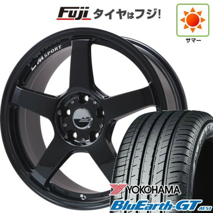 楽天市場】【新品国産車用5穴114.3】 夏タイヤ ホイール4本セット 205 