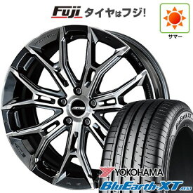 【新品】レクサスNX 2021/11- 夏タイヤ ホイール4本セット 235/50R20 ヨコハマ ブルーアース XT AE61 ZPS 共豊 ガレルナ フィヌラ 20インチ(送料無料) サマータイヤ