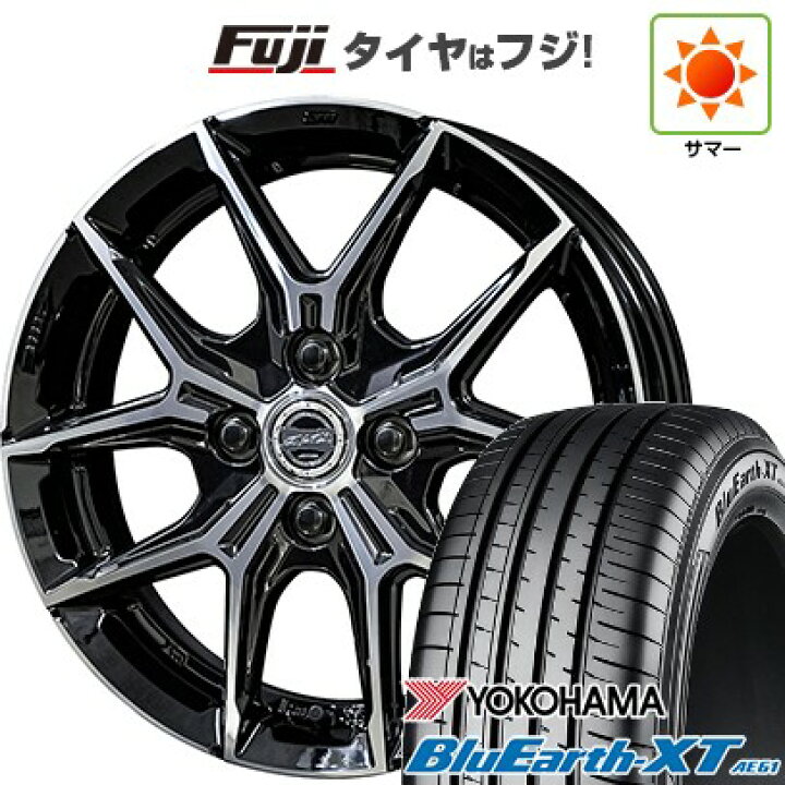楽天市場】【新品】C28系セレナ 夏タイヤ ホイール4本セット 205/65R16 