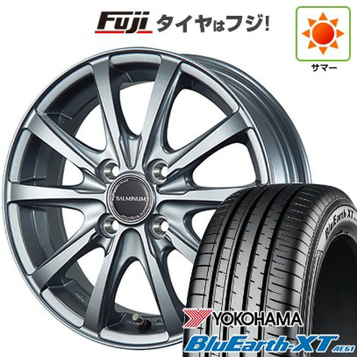 楽天市場】【新品国産5穴114.3車】 夏タイヤ ホイール4本セット 205 