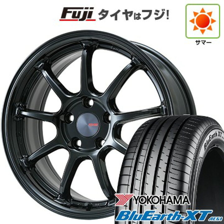 楽天市場】【新品国産車用5穴114.3】 夏タイヤ ホイール4本セット 225 