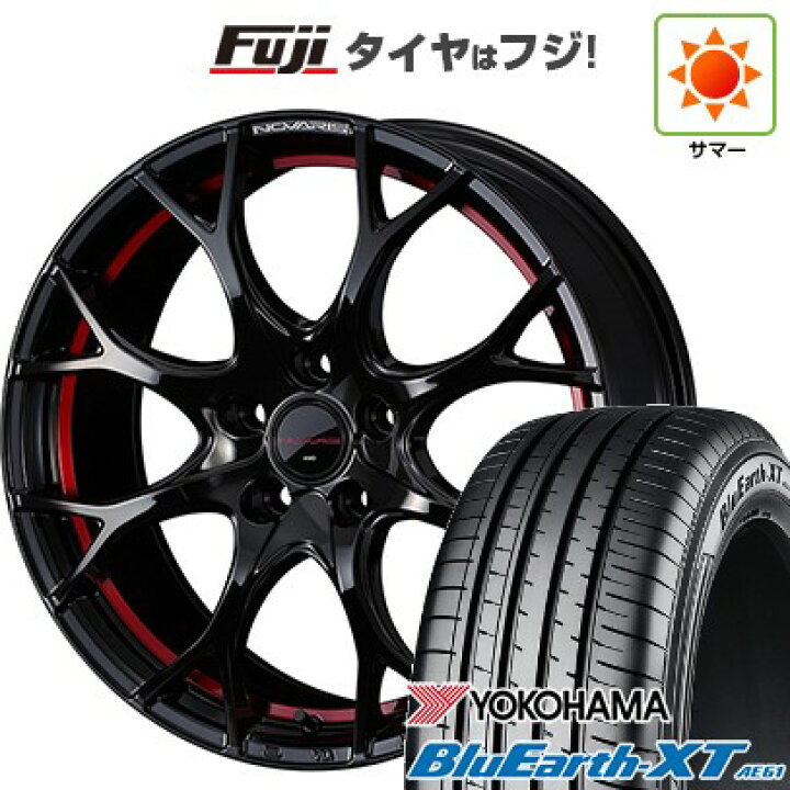 楽天市場】【新品国産車用5穴114.3】 夏タイヤ ホイール4本セット 225 