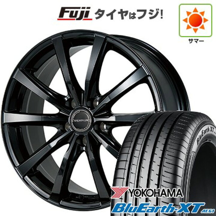 楽天市場】【新品国産車用5穴114.3】 夏タイヤ ホイール4本セット 215 