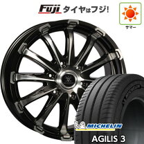 楽天市場】ハイエース ブラックダイヤモンド bd12 17インチの通販