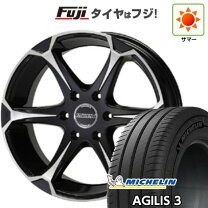 楽天市場】エセックス ej 17インチの通販 