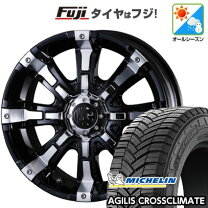 楽天市場】クリムソン マーテルギア ビースト ハイエース200系の通販