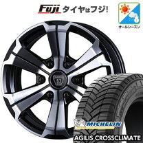 楽天市場】バルベロ アーバングランデ（リム径（インチ）17）の通販