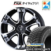 楽天市場】バルベロ ワイルドディープス 17の通販