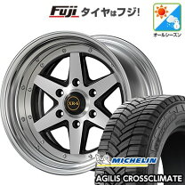 楽天市場】xr-6 ハイエース 17インチの通販