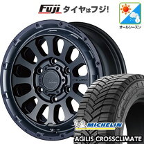 楽天市場】ハイエース エムテクノ（リム径（インチ）16）の通販