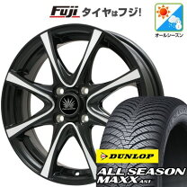 楽天市場】オールシーズンタイヤ 軽自動車（ホイール穴数4）の通販