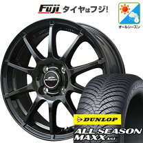 楽天市場】ダンロップ 145 80 r13の通販